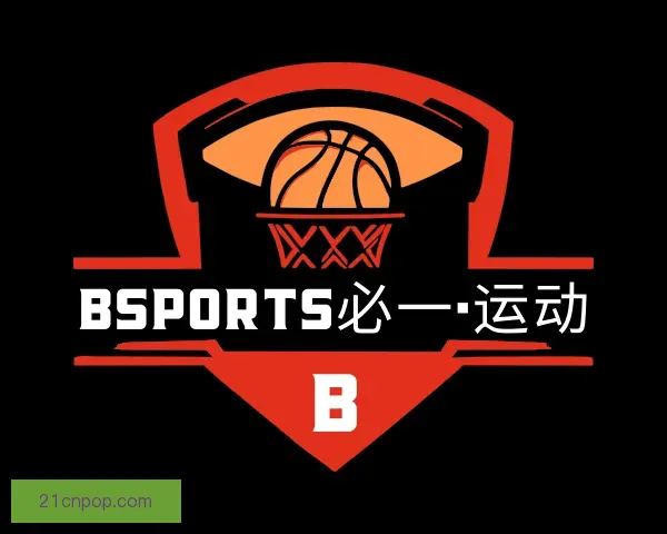 知道必一